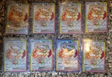 Pokemon evoli prismatische gebraucht kaufen  Freiburg im Breisgau
