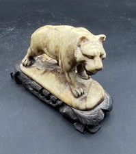 Chinese hand carved for sale  Redmond