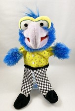 The muppets marionnette d'occasion  France