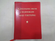 Quotations From Chairman Mao Tse Tung Little Red Book English Translation 3rd Ed comprar usado  Enviando para Brazil