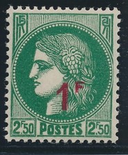 Timbre 488 1941 d'occasion  Dunkerque-