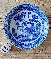 Vintage japanese blue for sale  WINCHESTER