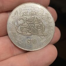 Dollar singapur km gebraucht kaufen  Kamen