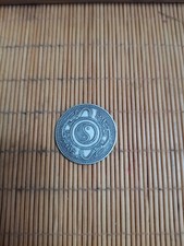 Chinese qing cents d'occasion  Expédié en Belgium