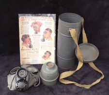 Guerre boit masque d'occasion  France
