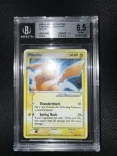 Pokemon pikachu gold usato Pokemon pikachu gold usato  Roma