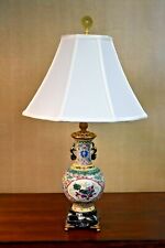 Fine chinese porcelain for sale  Tuscola