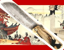 Unique couteau pliant d'occasion  Metz-