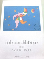 Timbres 1992 3eme d'occasion  Domène