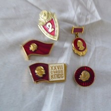 Stück abzeichen russland gebraucht kaufen  Landau