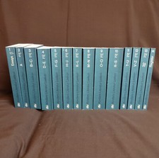 Kindlers literaturlexikon 14 gebraucht kaufen  Norderstedt