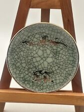 Somayaki soma ware for sale  Sparks