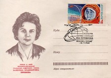 Vostok terechkova 1st d'occasion  Marly-la-Ville