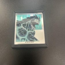No. Espelho magnético quadro comercial 8 Baseyard Tokyo comprar usado  Enviando para Brazil