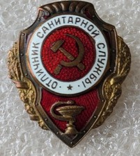 Udssr sowjetunion abzeichen gebraucht kaufen  Oberhausen