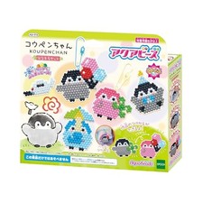 Ensemble perles personnage d'occasion Ensemble perles personnage d'occasion  Expédié en France