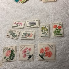 Monaco flowers.lot stamps for sale  Lake Worth