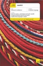 Teach swahili complete for sale  Montgomery