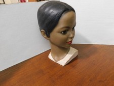Vtg marwal polynesian for sale  Logansport