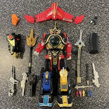 Bandai vintage mighty d'occasion  Expédié en Belgium