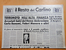 1981 resto del usato  Imola