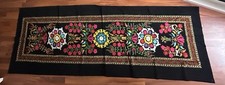 Tischläufer cord 220x80cm gebraucht kaufen  Neumünster