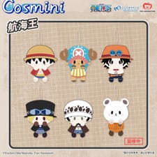 ONE PIECE Law Sanji 11cm boneca de pelúcia vestido brinquedo de pelúcia presente anime, usado comprar usado  Enviando para Brazil