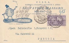 8093 fisea fabbrica usato  Lugo