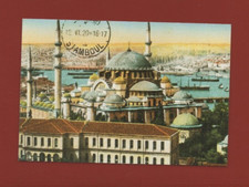 Couverture livre kenizé d'occasion  Nogent