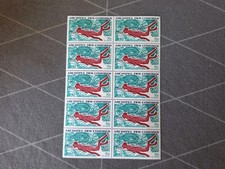 Comores timbres neufs d'occasion  Berck