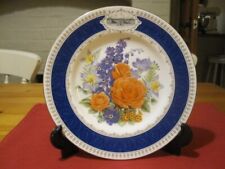 1988 chelsea flower for sale  NORTHAMPTON
