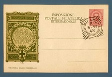 Italia regno 1894 usato  Brescia