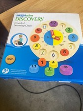 Universe imagination discovery for sale  SUTTON