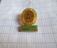 Pin parc naturel d'occasion  Metz-