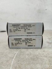 New box lot for sale  New Market