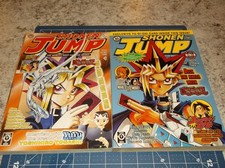 shonen jump lot for sale shonen jump lot for sale Pelican Rapids