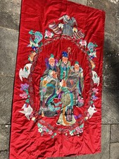 Huge quality qing for sale Huge quality qing for sale  ORPINGTON