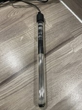 Juwel 200w aquarium for sale  ROCHDALE