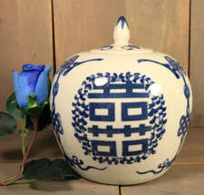 Ancien pot couvert d'occasion  Bagnoles-de-l'Orne
