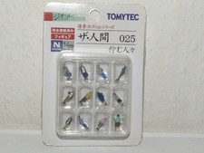 Tomytec 025 spur gebraucht kaufen  Bad Ems
