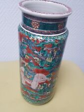 Ancien grand vase d'occasion  Reims