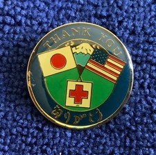 american red cross pin for sale american red cross pin for sale Piedmont