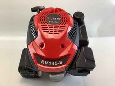 Motore completo rato usato  Ficarolo