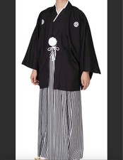 Costume japonais montsuki d'occasion  Expédié en France