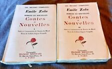 Emile zola oeuvres d'occasion Emile zola oeuvres d'occasion  Mamers