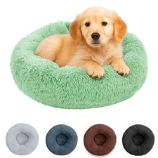 Plüsch hundebett katzenbett gebraucht kaufen  Dreieich