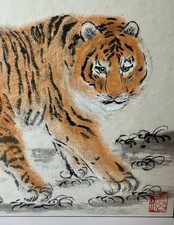 Vintage asian tiger for sale  Fairfield