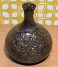 Rare vase poterie d'occasion  Gourin