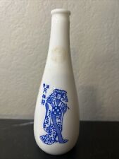 Japanese gekkeikan sake for sale  Midlothian