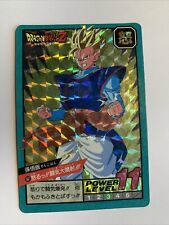 Dragon ball super d'occasion  Paris XIII